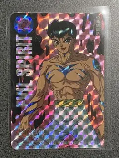【当時物】幽遊白書 カードダス No.211魔界の4人 幽遊白書 カードダス No.211 魔界の4人 - メルカリ