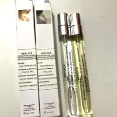 メゾンマルジェラ レイジー サンデーモーニング レプリカ　マッチャ 10ml