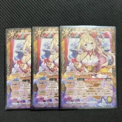 スターフェス レイオーバ シークレット パラレル 3枚セット - メルカリ