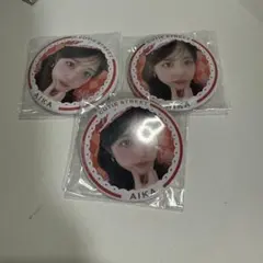 Item thumbnail for item 036edbd9-d6f8-4fcc-a8e9-1df08359bee9