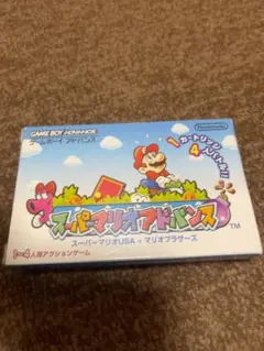スーパーマリオアドバンス GBA