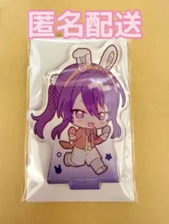 2026年最新】颯馬 イベコレ 2022 summerの人気アイテム - メルカリ