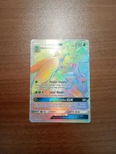 2025年最新】ラランテスGX HRの人気アイテム - メルカリ