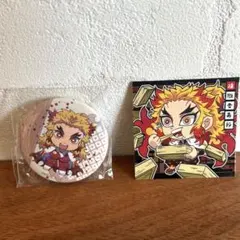 鬼滅の刃　煉獄杏寿郎　缶バッジ　シール