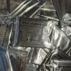 Item thumbnail for item 6da35d16-05c0-4881-bc38-11912bb09c19