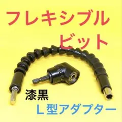 Item thumbnail for item c9d09237-b2e9-4899-8765-6ddcfda0eb55