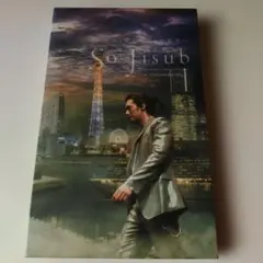 So　Jisub　『ごめん、愛してる』の世界へ ~in YOKOHAMA~