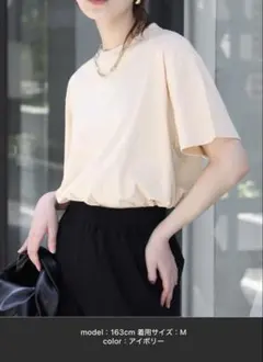 United Athle 半袖 Tシャツ アイボリー Mサイズのサムネイル