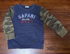 ミキハウス　ダブルビー　110 トレーナー　迷彩