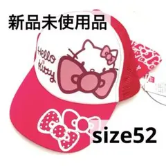 さっぴん様 リクエスト 2点 まとめ商品