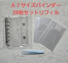 Item thumbnail for item 69495a87-122d-4456-9ea2-4b07aa4d531c