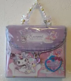 ☆サンリオ☆Kuromi シールコレクションバッグ シール帳