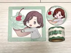 BGS 寿嶺二 缶バッジ マステ コースター