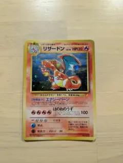 2025年最新】リザードン 280/XY-Pの人気アイテム - メルカリ