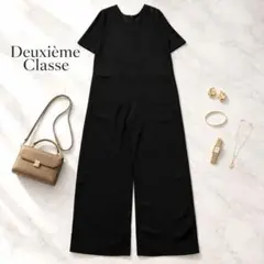deuxieme classe celeri Thai pantsセルリ - メルカリ