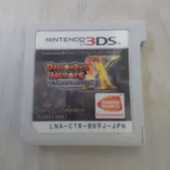 ドラゴンボールヒーローズ テレビゲーム