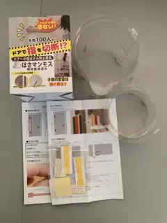 Item thumbnail for item 4de0e742-a99a-4ca7-b463-5fc4382c674f