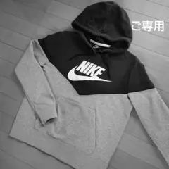 Nike ジュニア キッズ フード付きパーカー