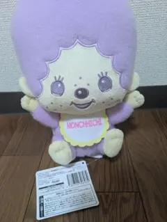 モンチッチ サンリオ ファンシーポップBIGぬいぐるみ パープル