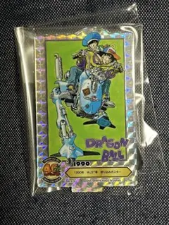 一番くじ ドラゴンボール F賞 ACLLECT アクレクト F-9