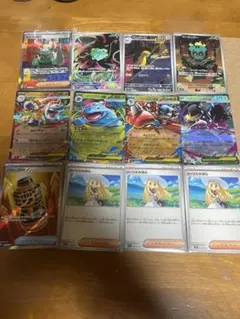 メガブレイブ セット SARマチス　Uリーリエ