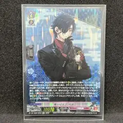 燭台切光忠 祝装 SP ヴァンガード