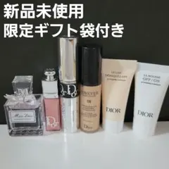 ディオール☆マキシマイザー マスカラ ファンデ 香水 洗顔 クレンジング