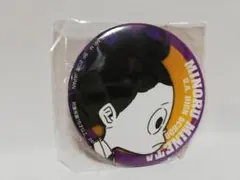 僕のヒーローアカデミア 峰田実 缶バッジ 2点セット - メルカリ
