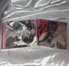 Ado 初夏 桜日和とタイムマシン CD 未再生 ④