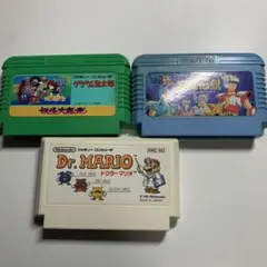 ファミコンソフト3本セット