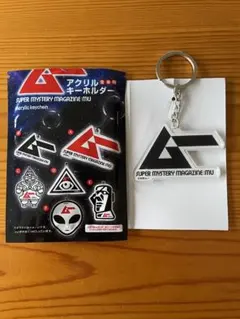 ムー アクリルキーホルダー 月刊ムー スーパー ミステリーマガジン