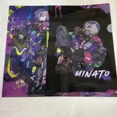 Item thumbnail for item 685e7320-d444-4301-aab6-dfe36f1aabec