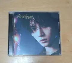 TXT Starkissed ボムギュ