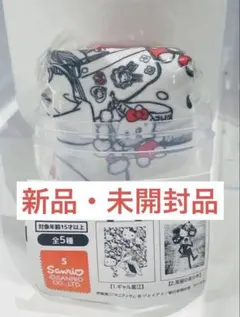 伊藤潤二 サンリオキャラクターズ トートバッグ　　ギャル富江 ガチャ