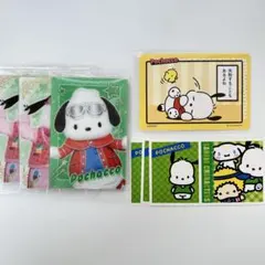 サンリオ sanrio ポチャッコ ウエハース シール セット まとめ売り