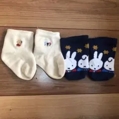 ファミリアベビー靴下　2セット
