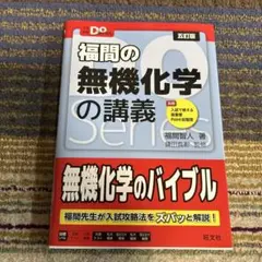 Item thumbnail for item e2e10295-b568-4fd1-89b9-ad6502b66f56