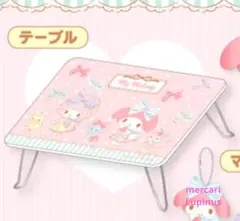 未使用 サンリオ　マイメロディ マイスィートピアノ折りたたみ ローテーブル