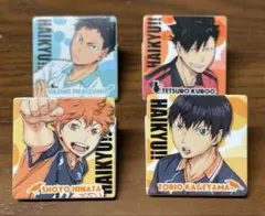 ハイキュー！！日向・影山・黒尾・岩泉ピンバッジセット