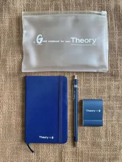 《未使用品》 Theory 文具セット