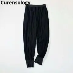 2026年最新】Curensology レディース ジョガーパンツ・スウェット