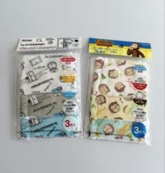 Skater ガーゼマスク 3枚入り✖️２セット　ドラえもん　おさるのジョージ