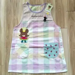 保育士　エプロン　くまの学校　ジャッキー