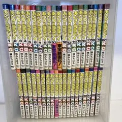 あいつとララバイ コミック 全巻 全39巻完結セット 楠 みちはる 講談社