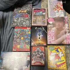 ヨ*ヒ様 ボードゲーム まとめ売り - メルカリ