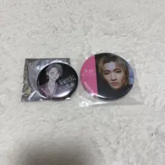 原因は自分にある。 桜木雅哉 缶バッジ まとめ売り げんじぶ