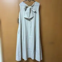 Item thumbnail for item e82cc2da-3743-4d81-8ecf-1c6c50a1d85d