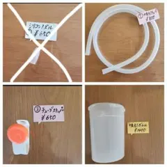 メルシーポット　電動鼻水吸引器 メルシーポットs-503