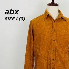 abx 総柄 コーデュロイ 長袖シャツ L(3) キャメル【2243】のサムネイル
