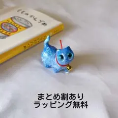 Item thumbnail for item 1a538912-3b8b-419a-bd96-12bbe4827911